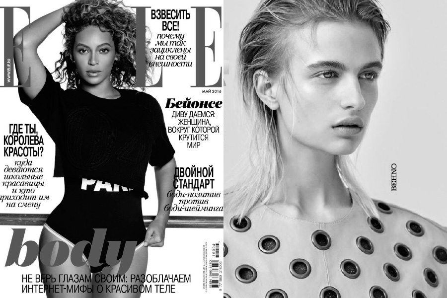 Behno Featured in Elle Russia