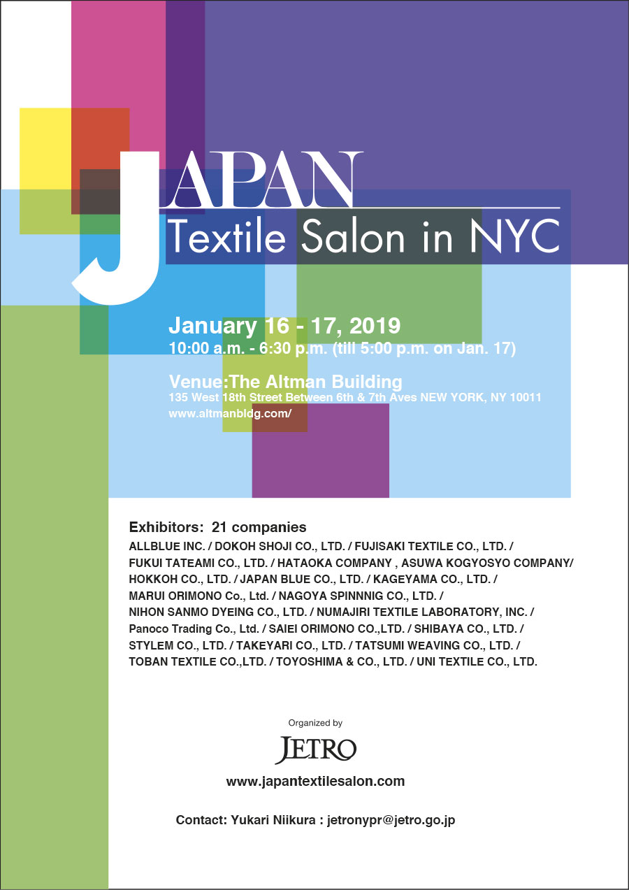 Japan Textile Salon NYC